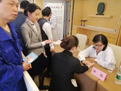 家庭医生伴你行 楼宇健康新阵地，上海大厦试点开启便捷医疗服务